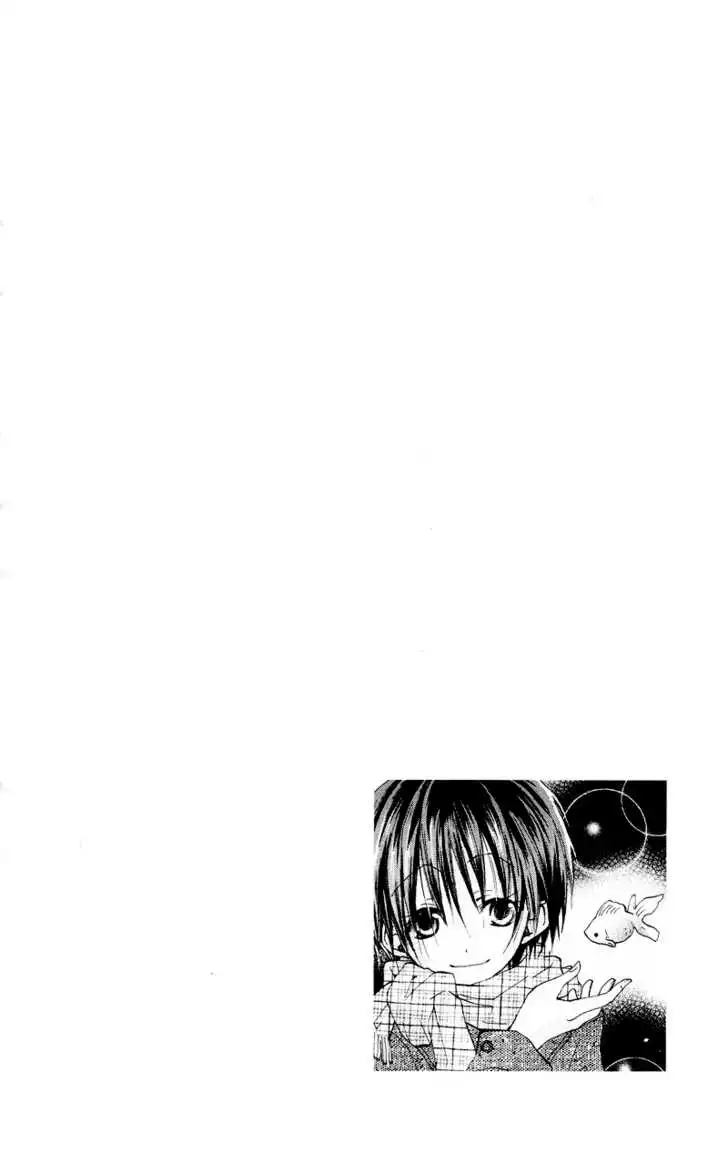 Kingyo Sou Chapter 1 45